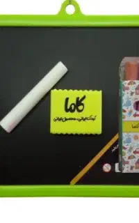 تخته پاک کن و گچی