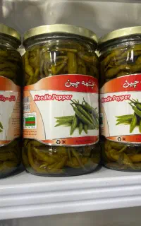 فروش فلفل سوزنی