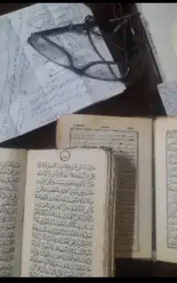 استخاره طالع بینی