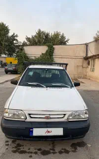 پراید وانت