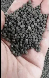 کود سیاه موجوده