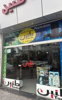 استخدام همکار در فروشگاه طنین