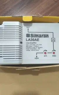 آمپلی فایر آنتن مرکزی سیماران