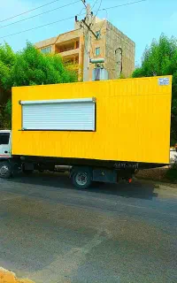 کانکس. دکه. فست فود