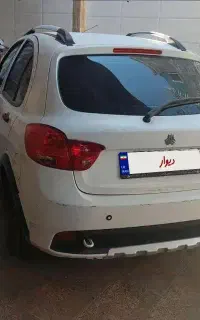 کویک 1402