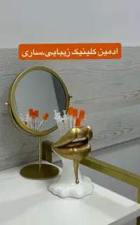 ادمین تولید محتوا و سناریو نویس کلینیک زیبایی