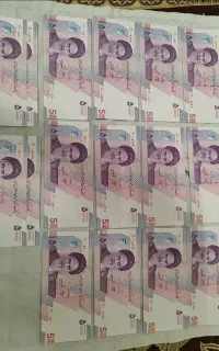 اسکناس ۵هزار تومانی جفت