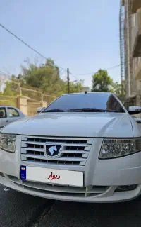 سورن مدل ۹۲ بیرنگ در حد صفر