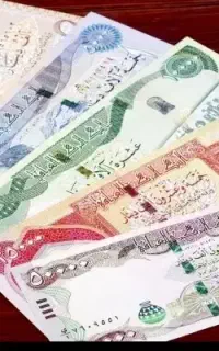 دینار کلکسیونی