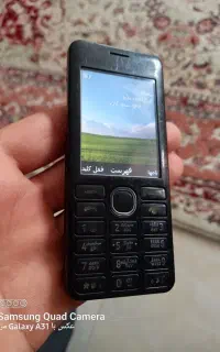 نوکیا ۲۰۶