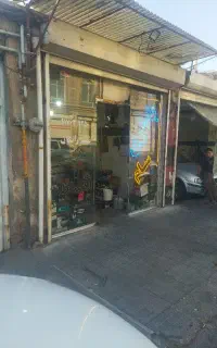 ارسال باطری رایگان بایک فقره چک