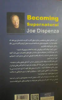 اموزش زبان انگلیسی
