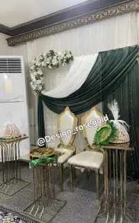 تشریفات روز گلد