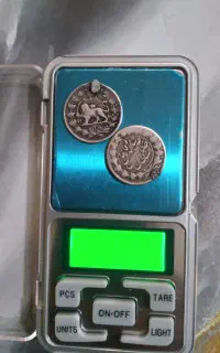 سکه ناصرالدین شا
