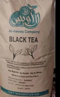 چای کله مورچه 25کیلویی