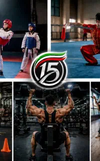 برای اولین بار در مجموعه ورزشی ۱۵ خرداد