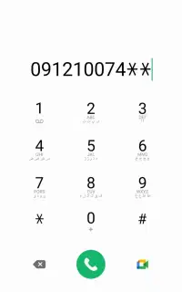0912.100.74..