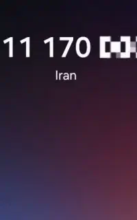 خط کد 170 صفر