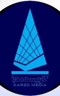 استخدام و کارآموزی