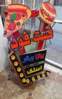 ساخت تابلو حروف استیل به قیمت حروف چنلیوم