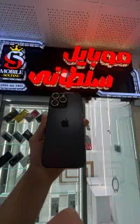 انواع موبایل نقد و اقساط زیر قیمت کل بازار(تضمینی)