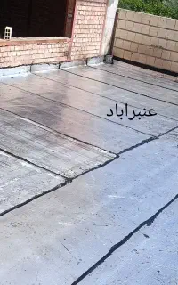 شیب بندی و ایزوگام با ده سال ضمانت