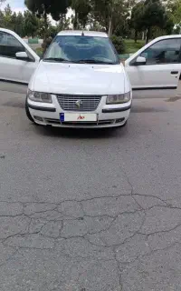 سمندefv