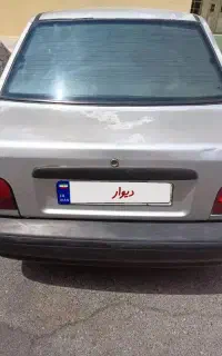 پراید ۸۴