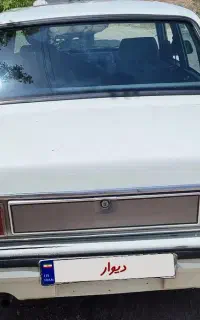 پیکان