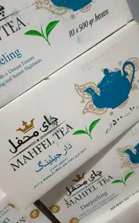 چایی خشک ، چای محفل