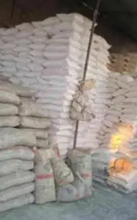 مصالح ساختمانی پودینه