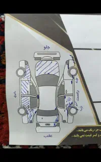 تویوتا کمری ۲۰۰۷
