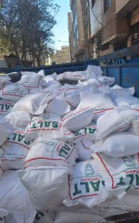 نمک مجد ۱۰کیلویی