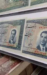 اسکناس، تمبر و سکه کلکسیونی