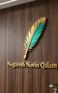 طراحی لوگو و ساخت لوگوموشن برای پیج اینستاگرام