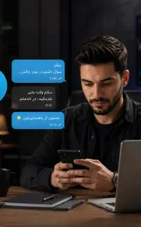 استخدام ادمین تلگرام (فارکس)