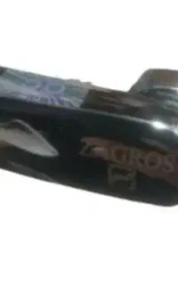 شیرتوالت زاگرس