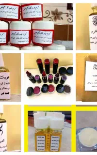 استخدام خانمهای خانه دار
