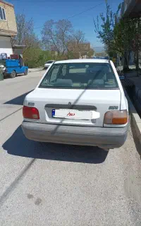 حواله