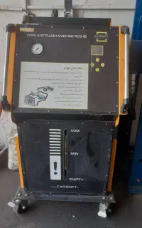 تجهیزات تعمیرگاهی