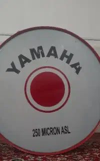 طبل