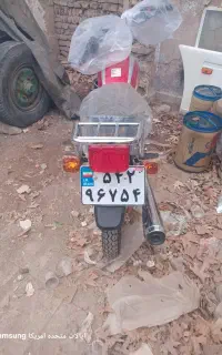 موتورسیکلت هوندا۱۲۵