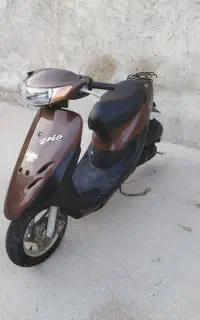 موتورپاکشتی