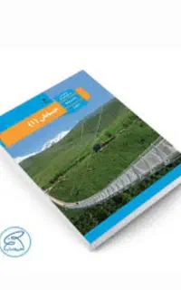 تدریس ریاضی