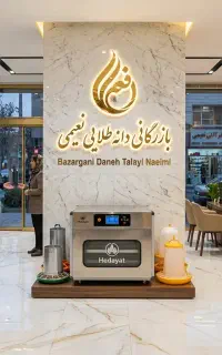 خوراک دام آجیلی دام