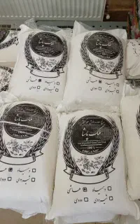 برنج ایرانی هاشمی ممتاز و با کیفیت