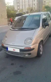 دووماتیز
