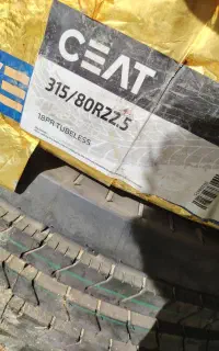 لاستیک گل جلو 22.5