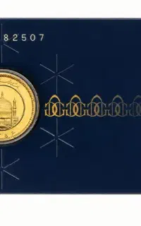 فروش یک عدد ربع سکه بانکی