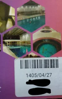 بلیت ۲ ساعته مجموعه آبشار پیشکوه